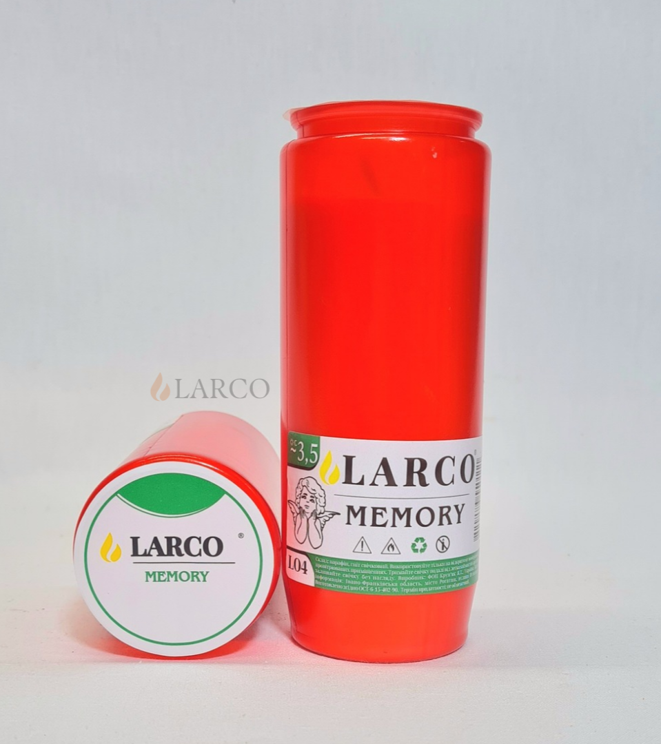 Запаска олійна LO4